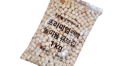 우리집 보물, 편백나무 배꼽보관함 득템 후기! ✨